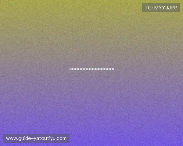 西班牙对佛得角高清直播比赛亮点：关键球员表现与战术布局详解